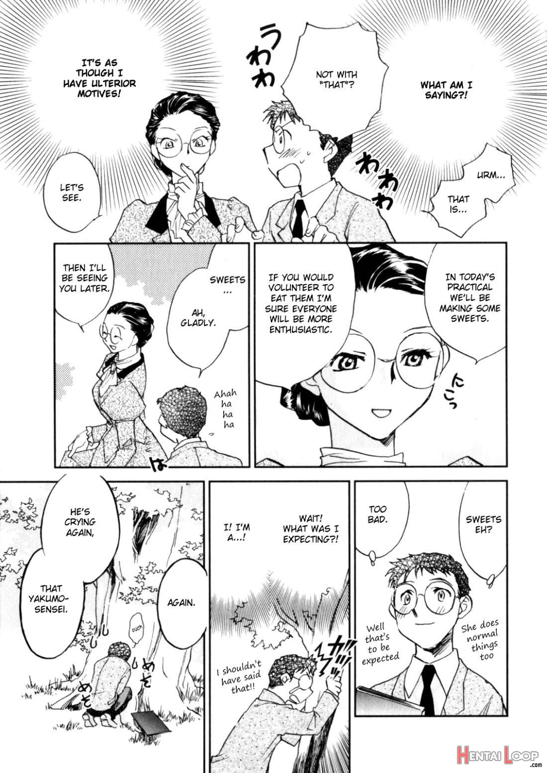 Hanasake! Otome Private Tutoring School vol 1 page 32