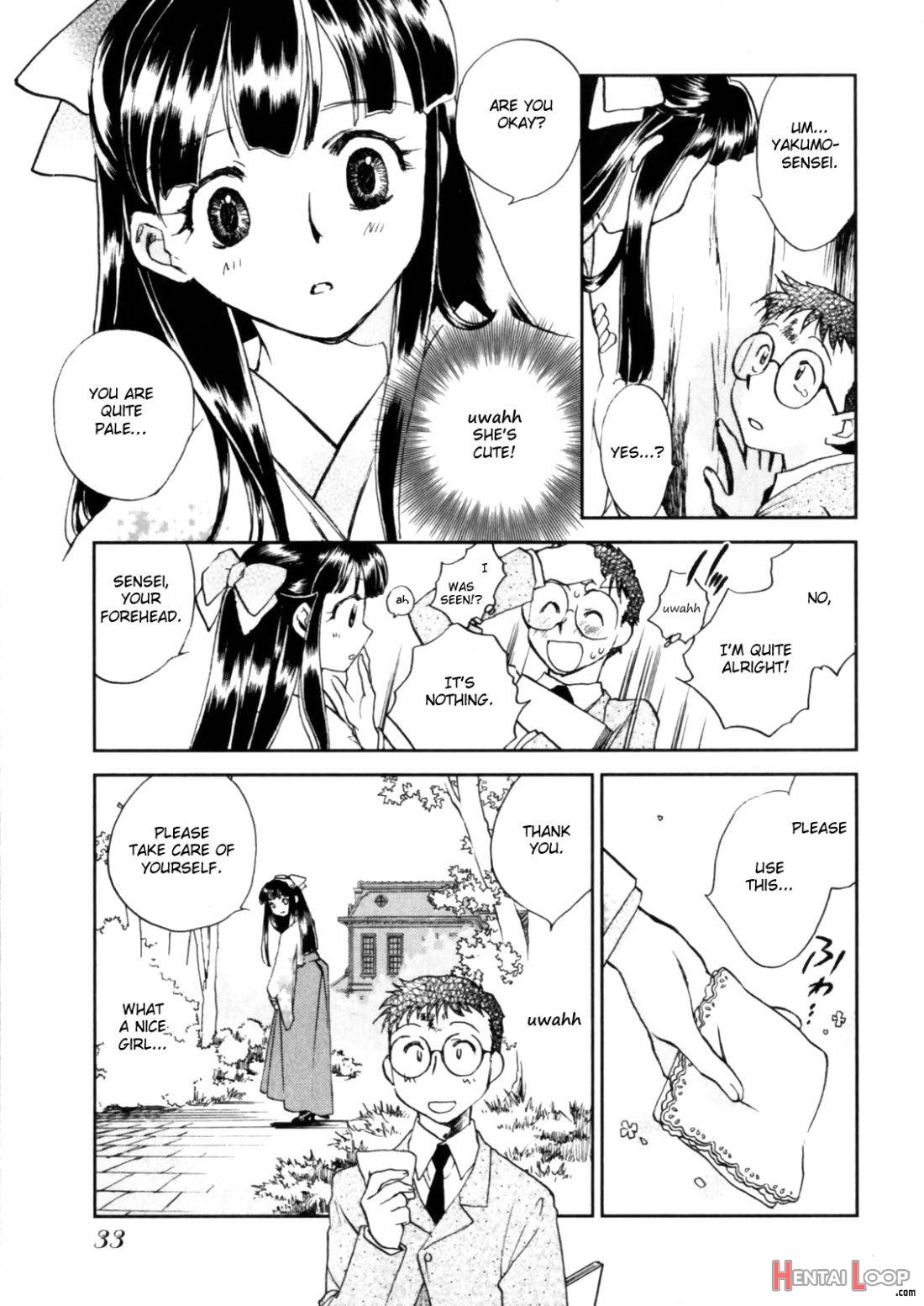 Hanasake! Otome Private Tutoring School vol 1 page 34