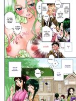 Hanasake! Otome Private Tutoring School vol 1 page 4