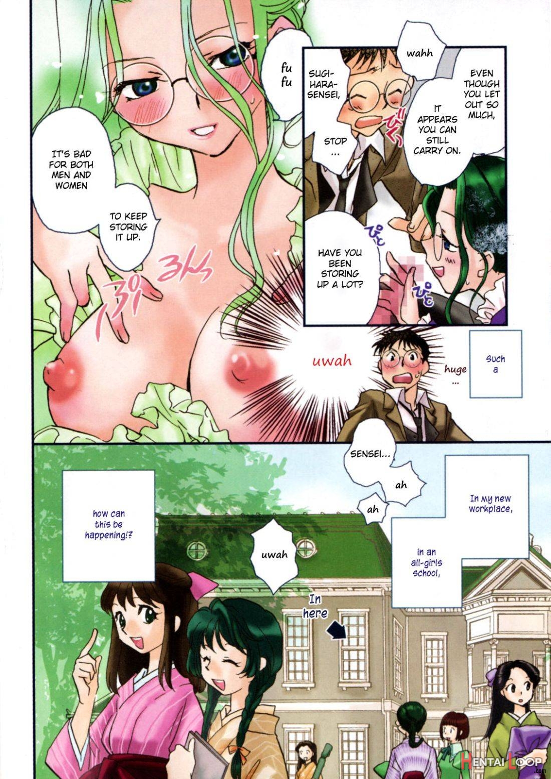 Hanasake! Otome Private Tutoring School vol 1 page 4