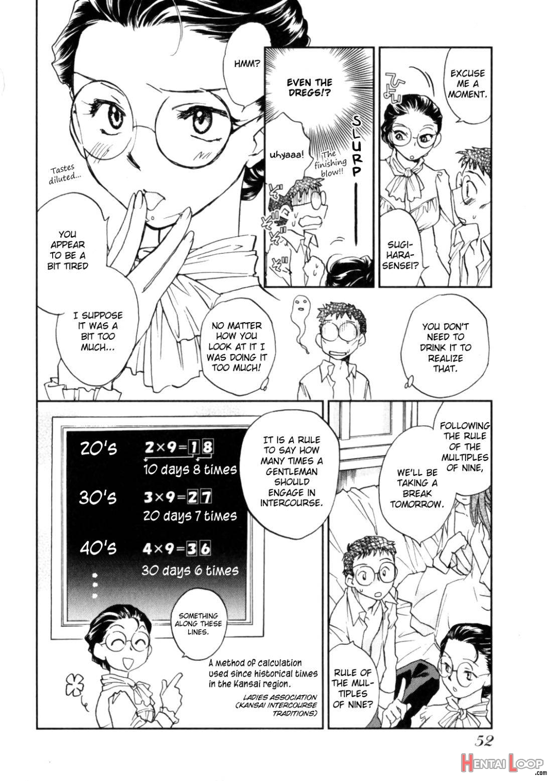 Hanasake! Otome Private Tutoring School vol 1 page 53