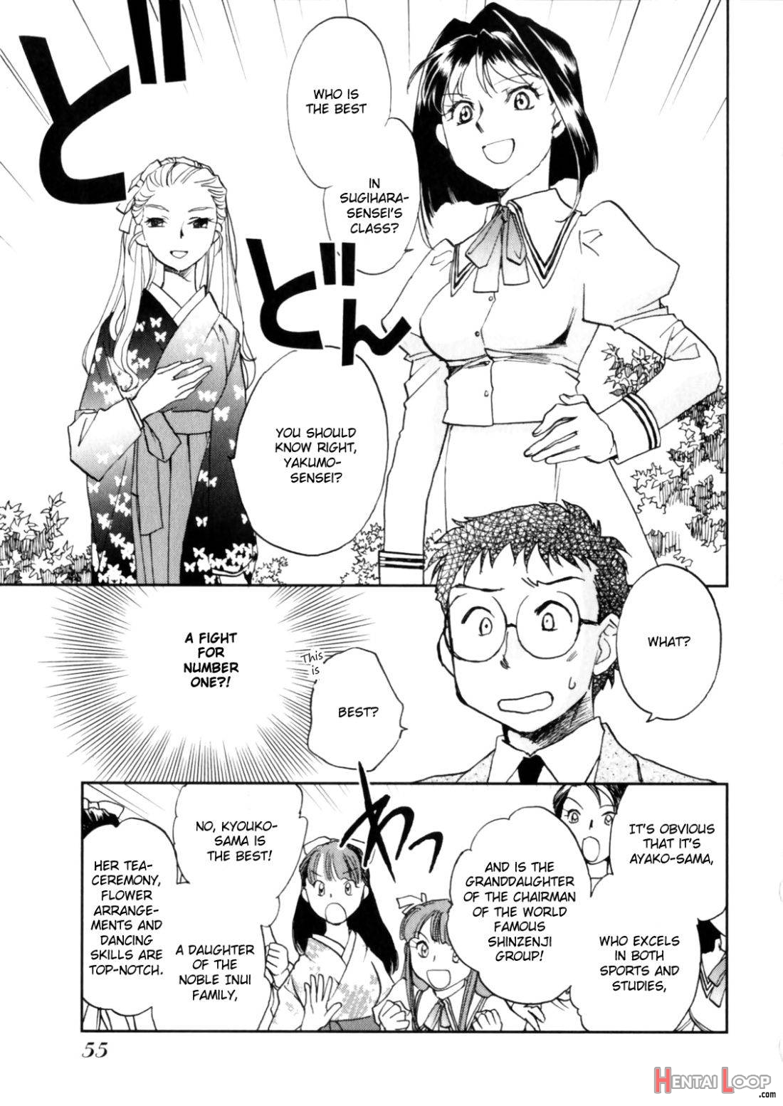 Hanasake! Otome Private Tutoring School vol 1 page 56