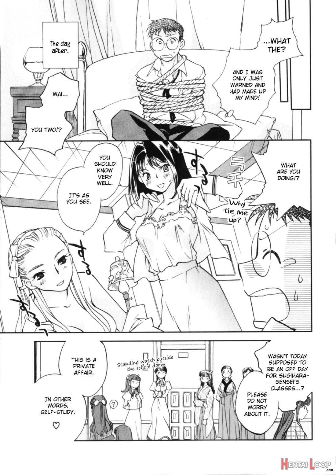 Hanasake! Otome Private Tutoring School vol 1 page 60