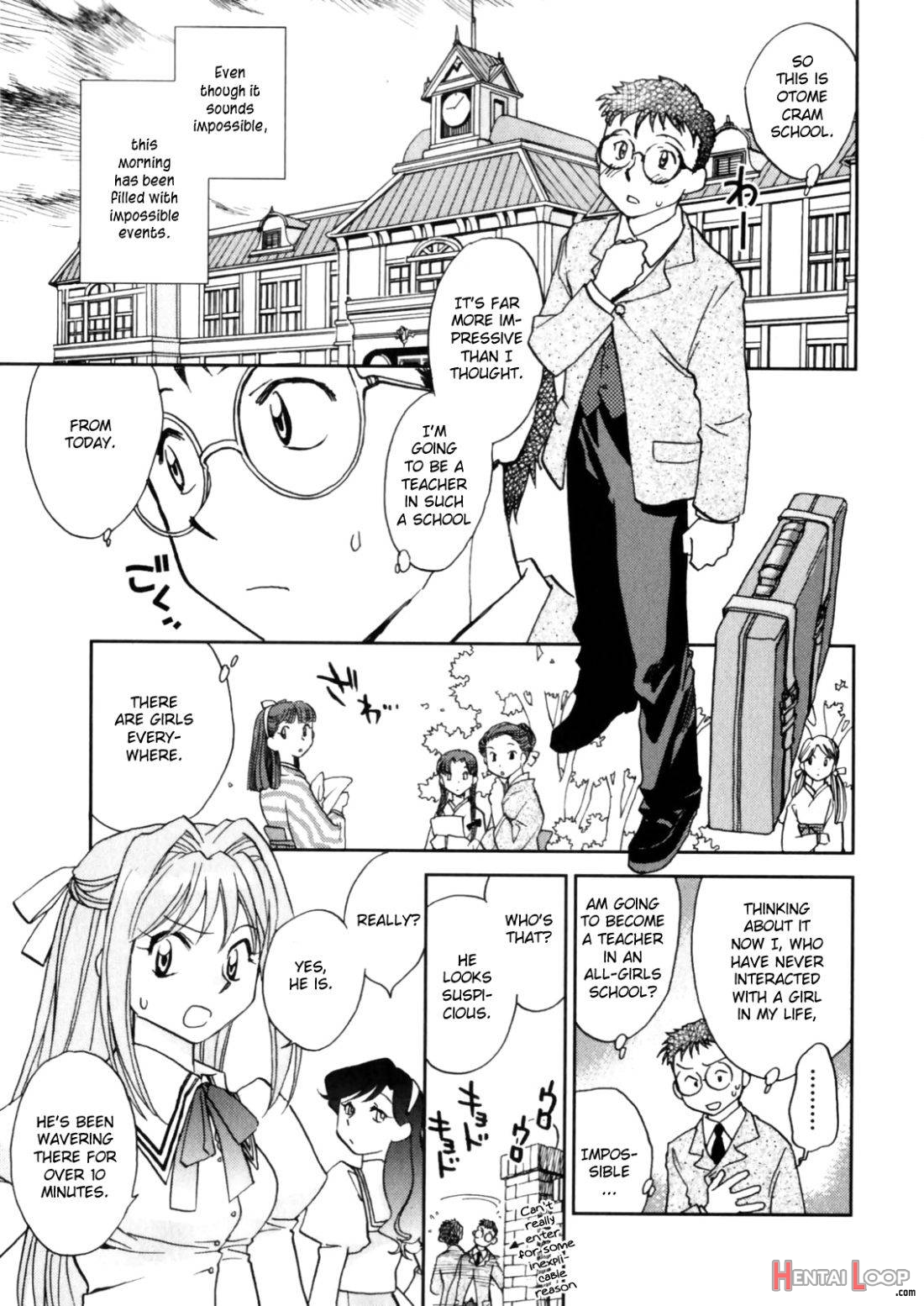 Hanasake! Otome Private Tutoring School vol 1 page 7