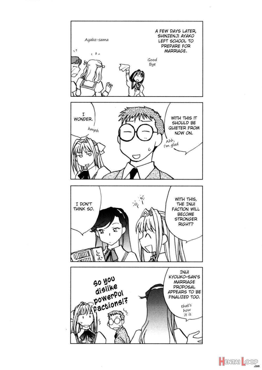 Hanasake! Otome Private Tutoring School vol 1 page 72