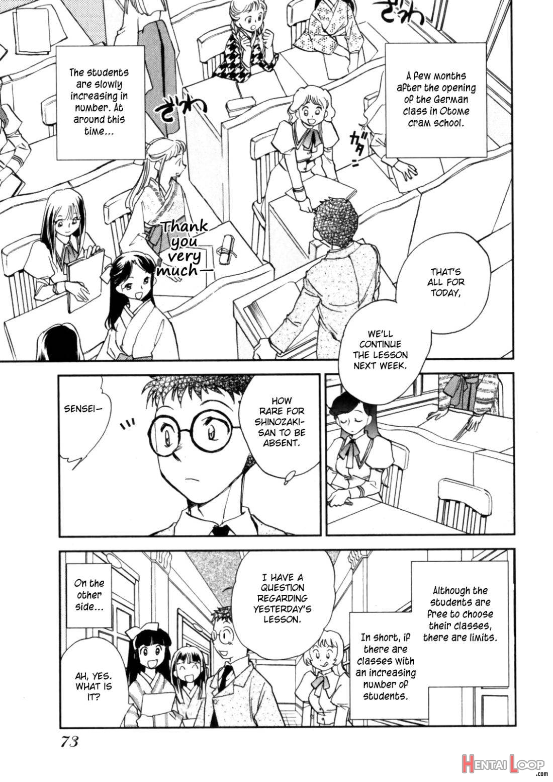 Hanasake! Otome Private Tutoring School vol 1 page 73