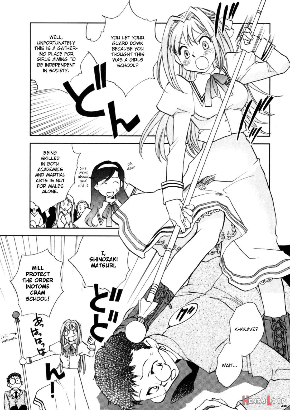 Hanasake! Otome Private Tutoring School vol 1 page 9