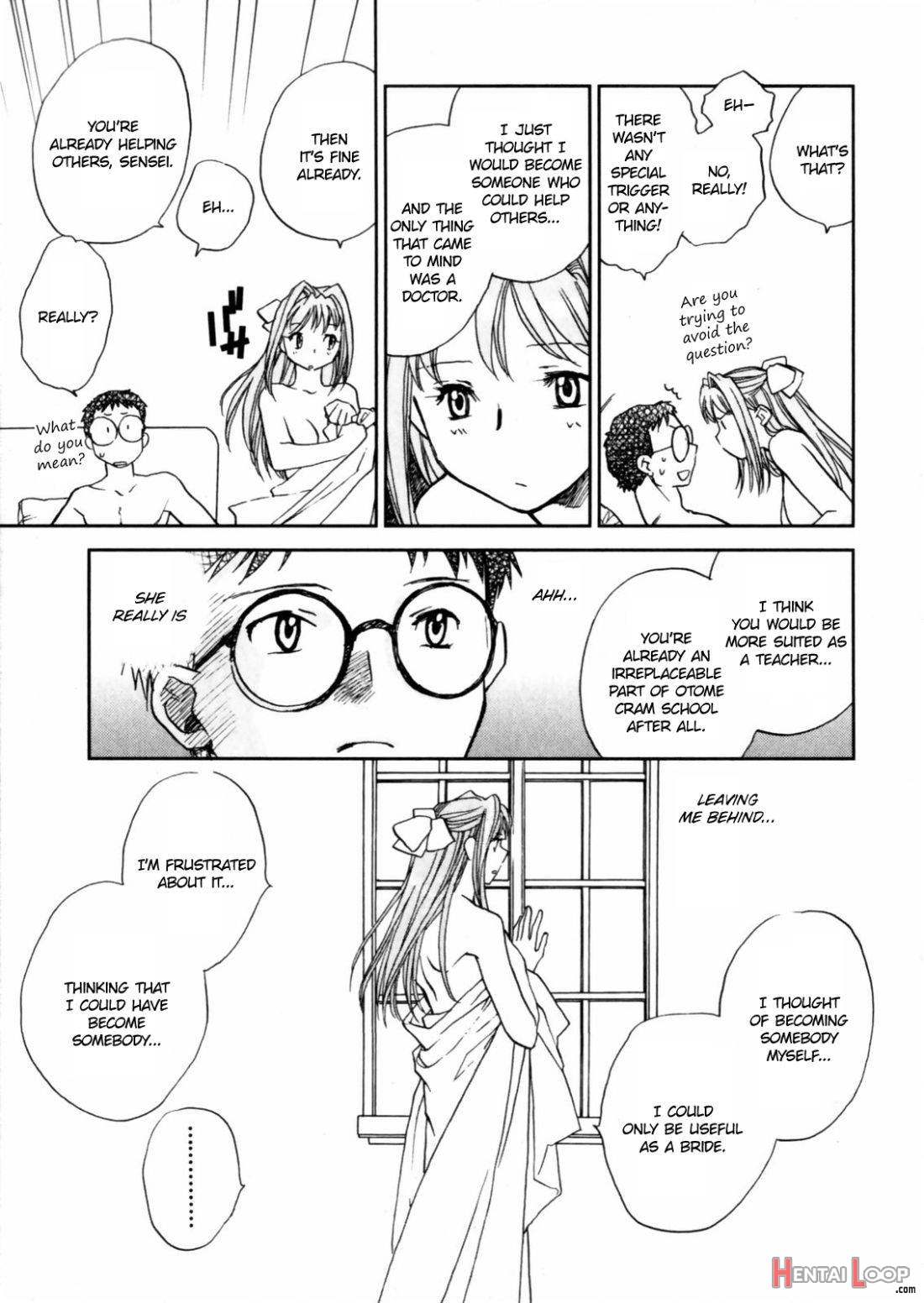 Hanasake! Otome Private Tutoring School vol 2 page 114