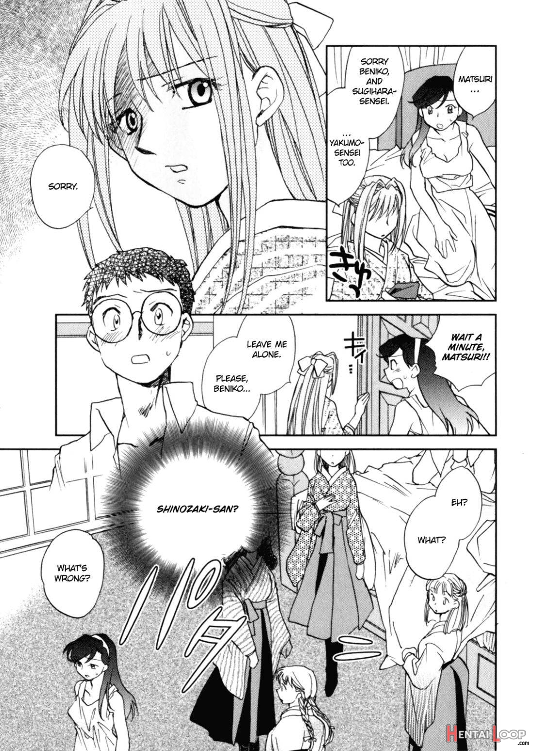 Hanasake! Otome Private Tutoring School vol 2 page 20