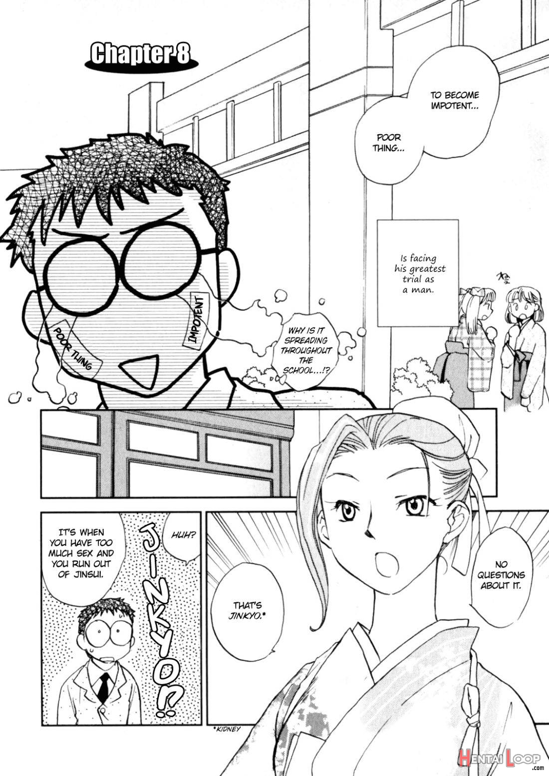 Hanasake! Otome Private Tutoring School vol 2 page 23