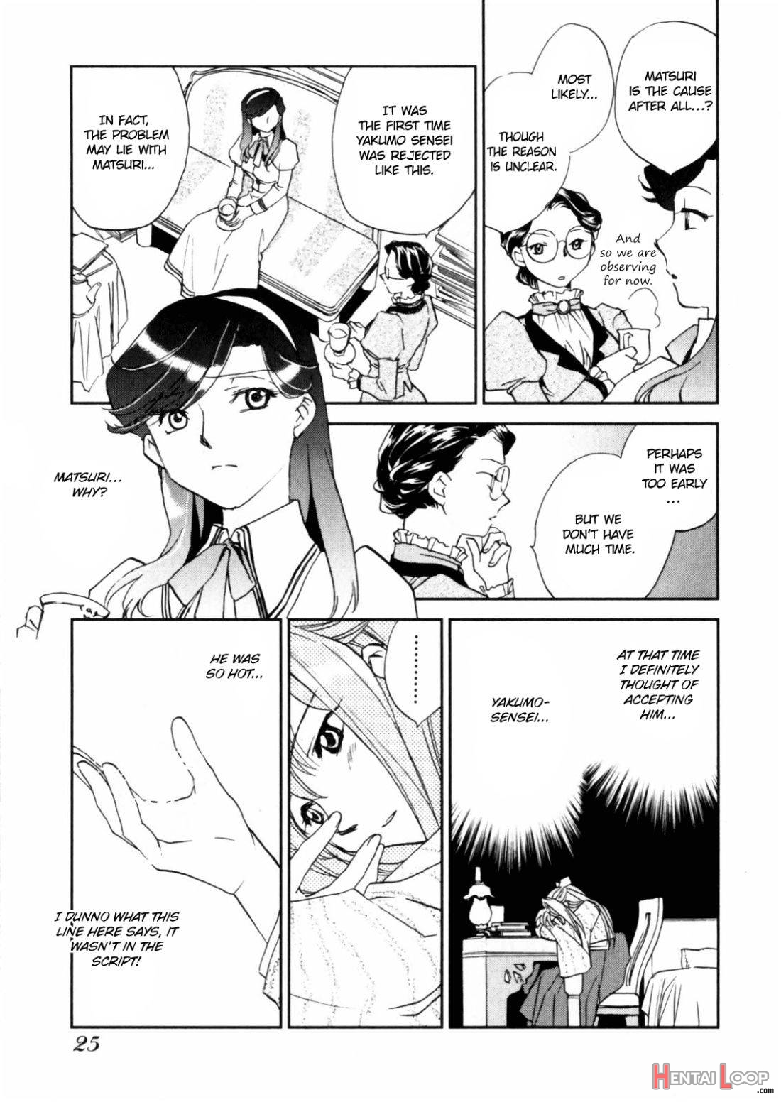 Hanasake! Otome Private Tutoring School vol 2 page 26