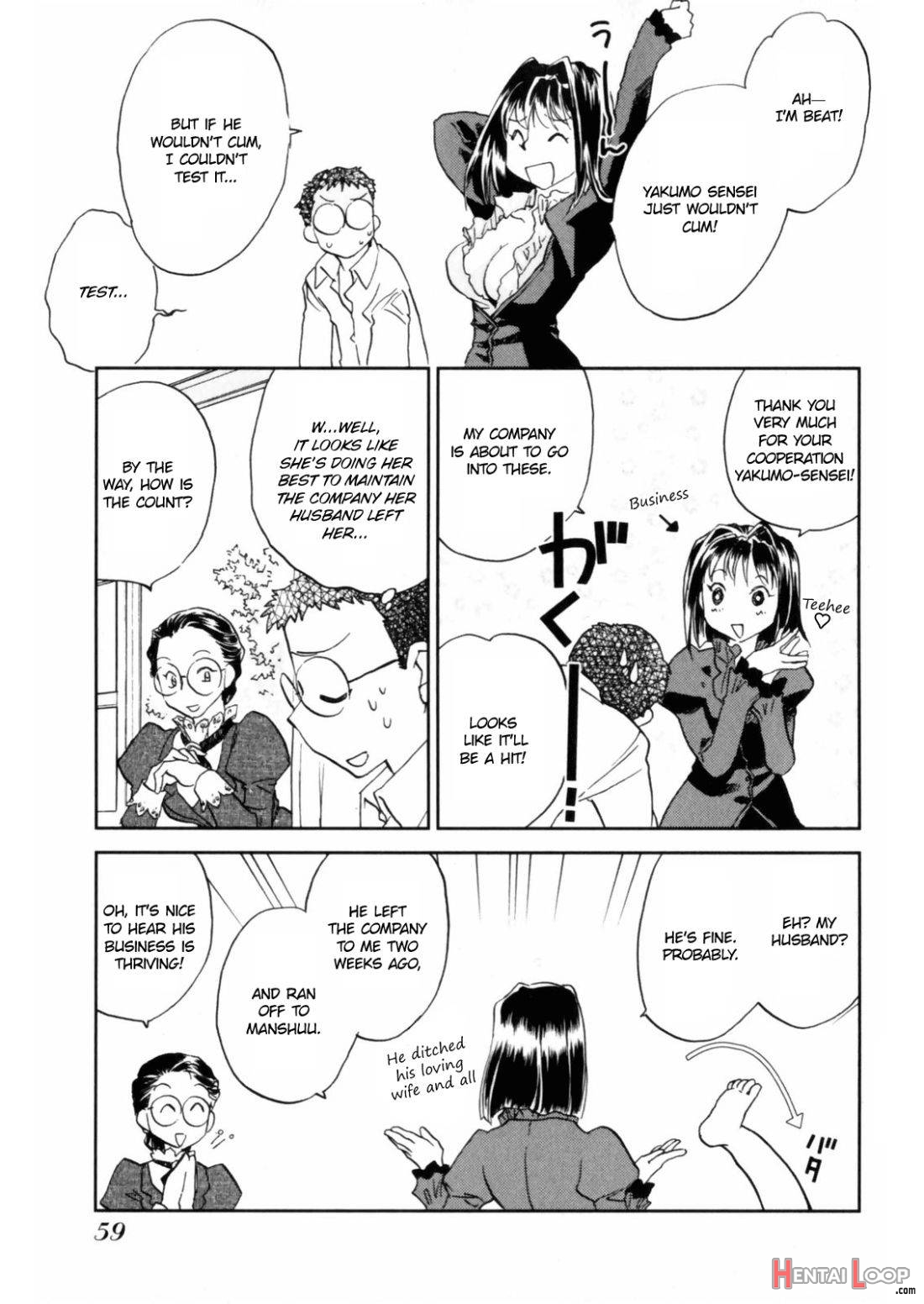 Hanasake! Otome Private Tutoring School vol 2 page 60