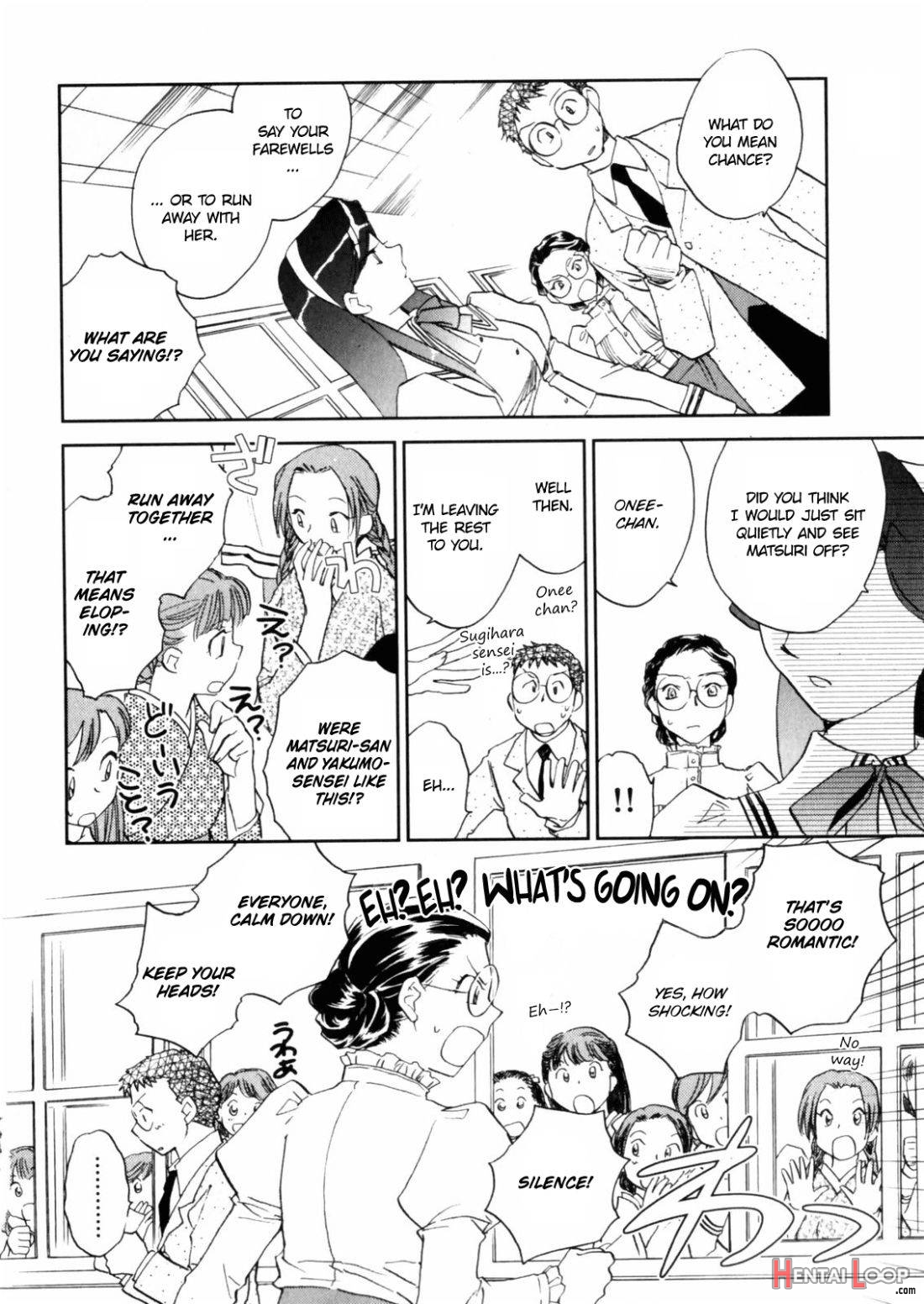 Hanasake! Otome Private Tutoring School vol 2 page 71