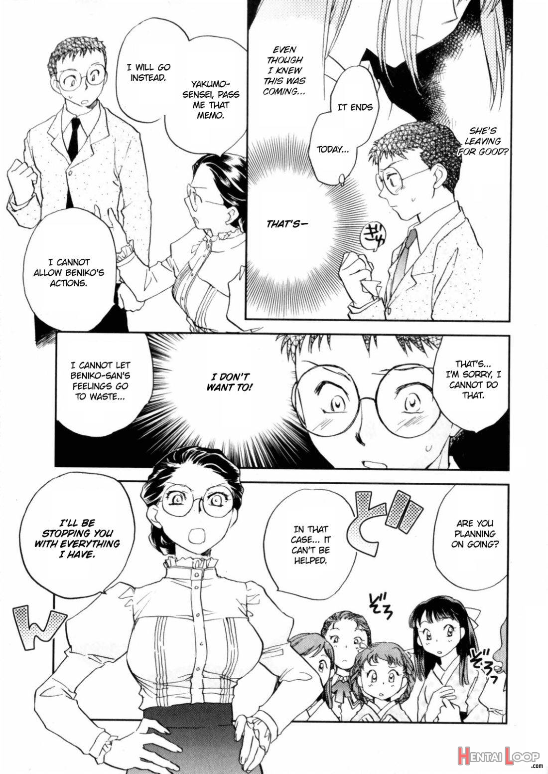 Hanasake! Otome Private Tutoring School vol 2 page 72