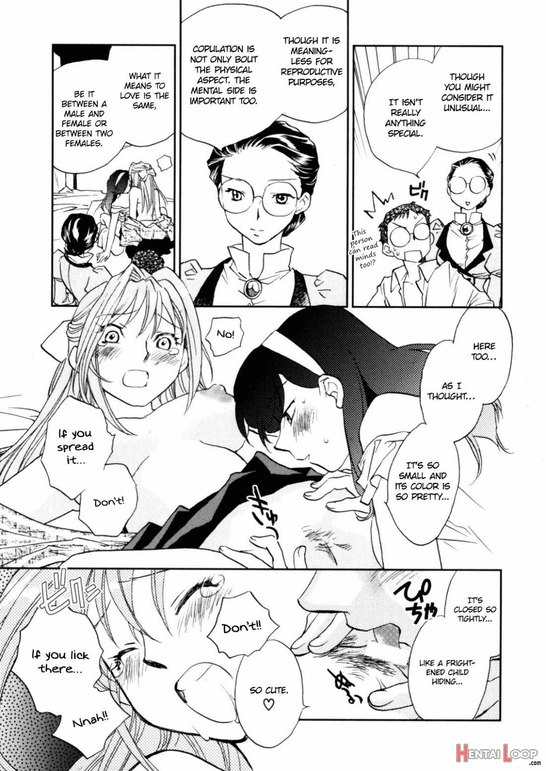 Hanasake! Otome Private Tutoring School vol 2 page 8