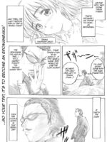 Harima no Manga Michi page 7