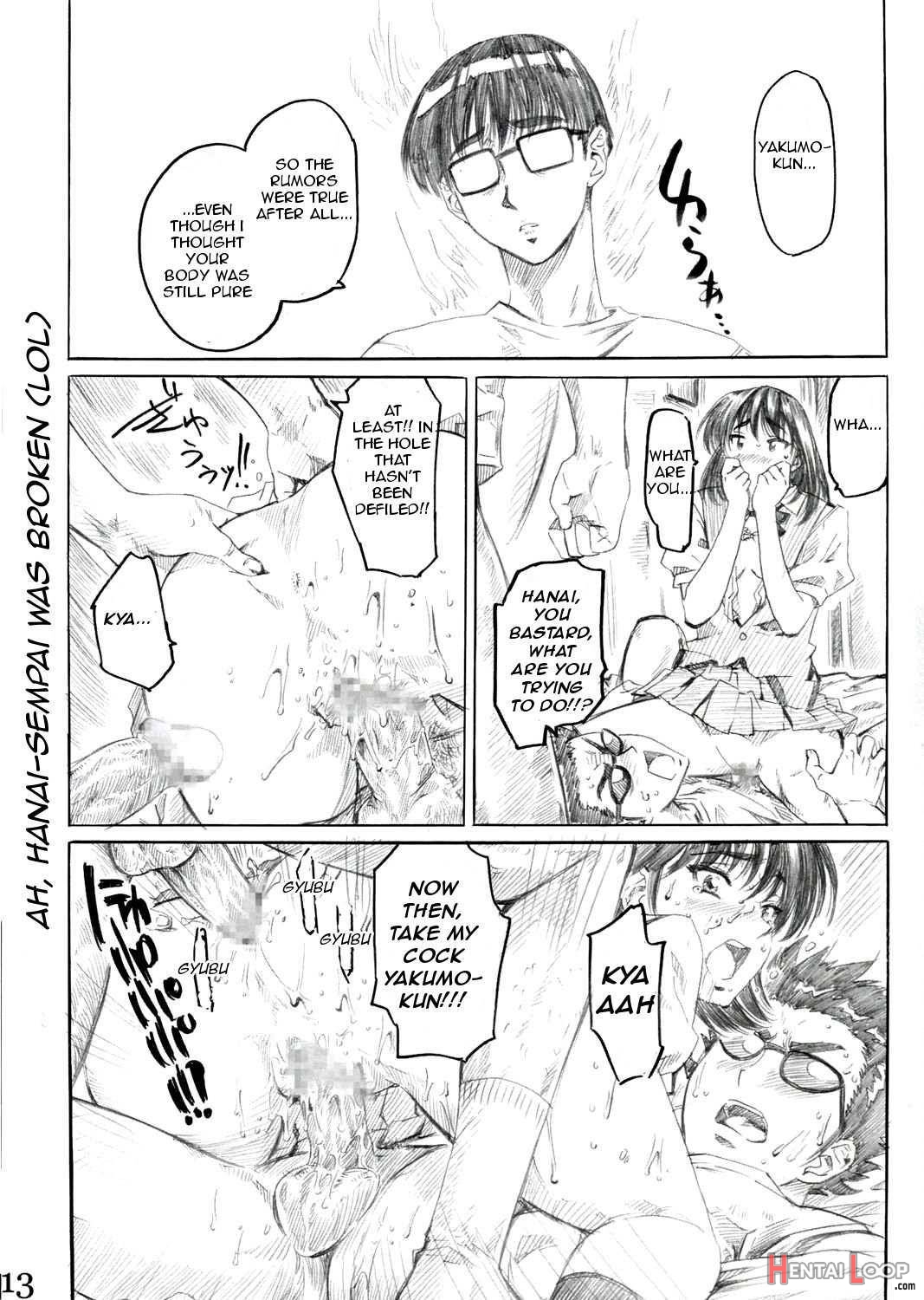 Harima no Manga Michi Vol.2 page 10