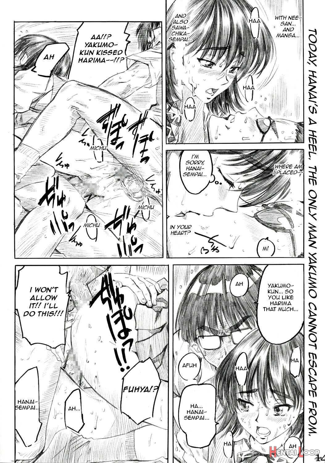 Harima no Manga Michi Vol.2 page 11