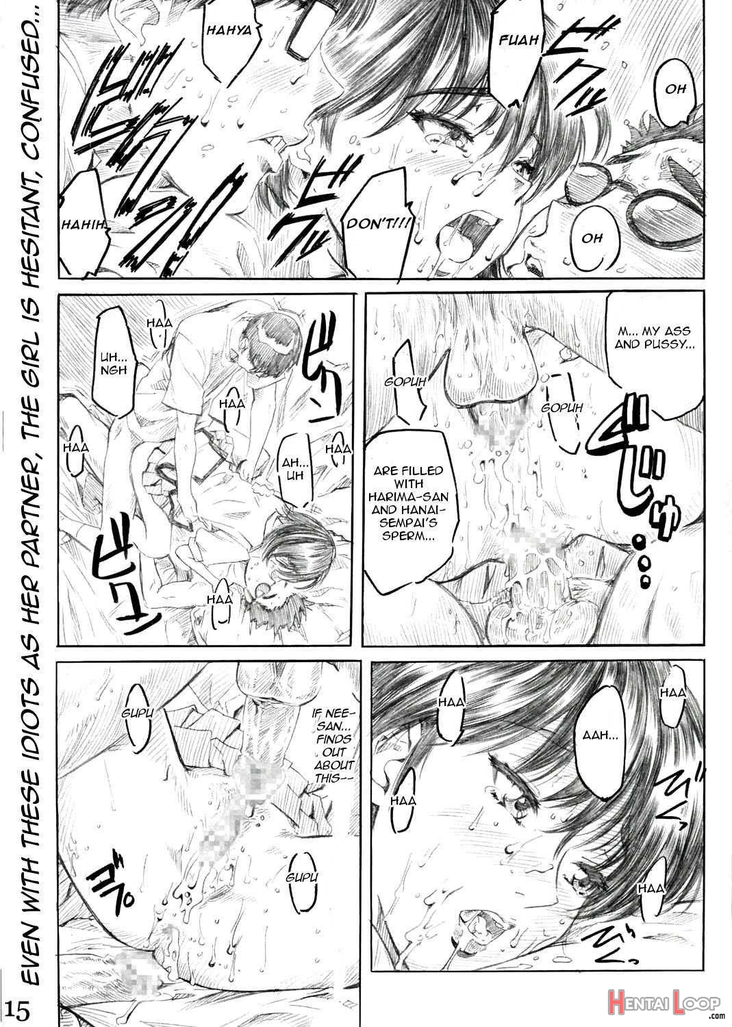 Harima no Manga Michi Vol.2 page 12