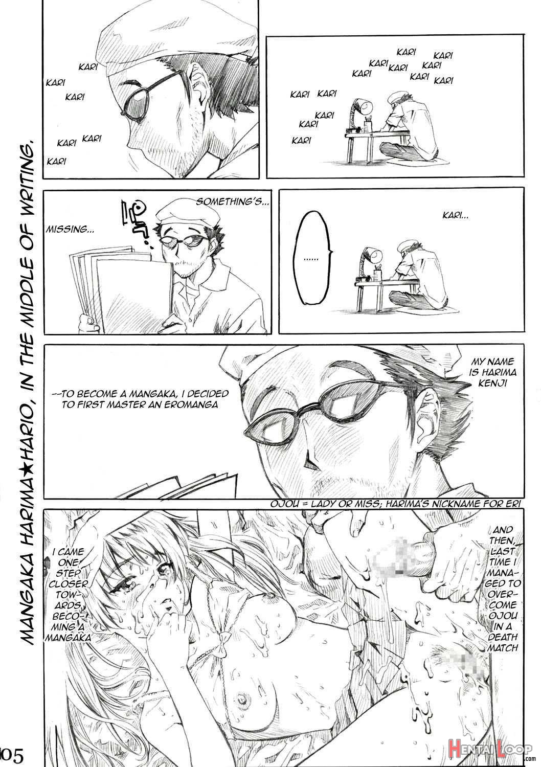 Harima no Manga Michi Vol.2 page 2
