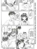 Harima no Manga Michi Vol.2 page 3