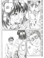 Harima no Manga Michi Vol.2 page 7