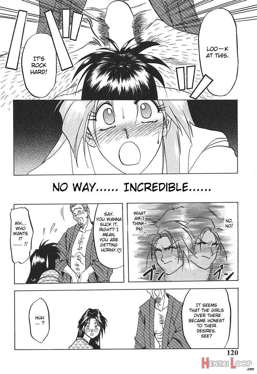 Haru no Dekigoto page 10