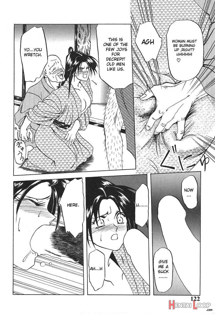 Haru no Dekigoto page 12