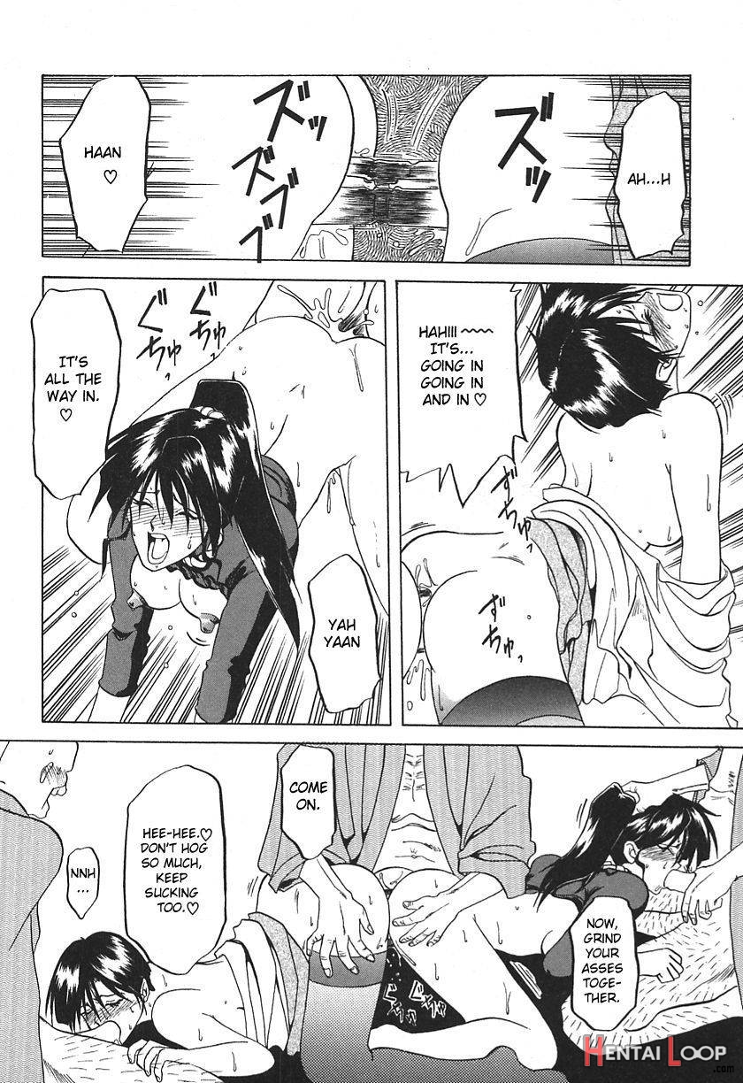 Haru no Dekigoto page 14