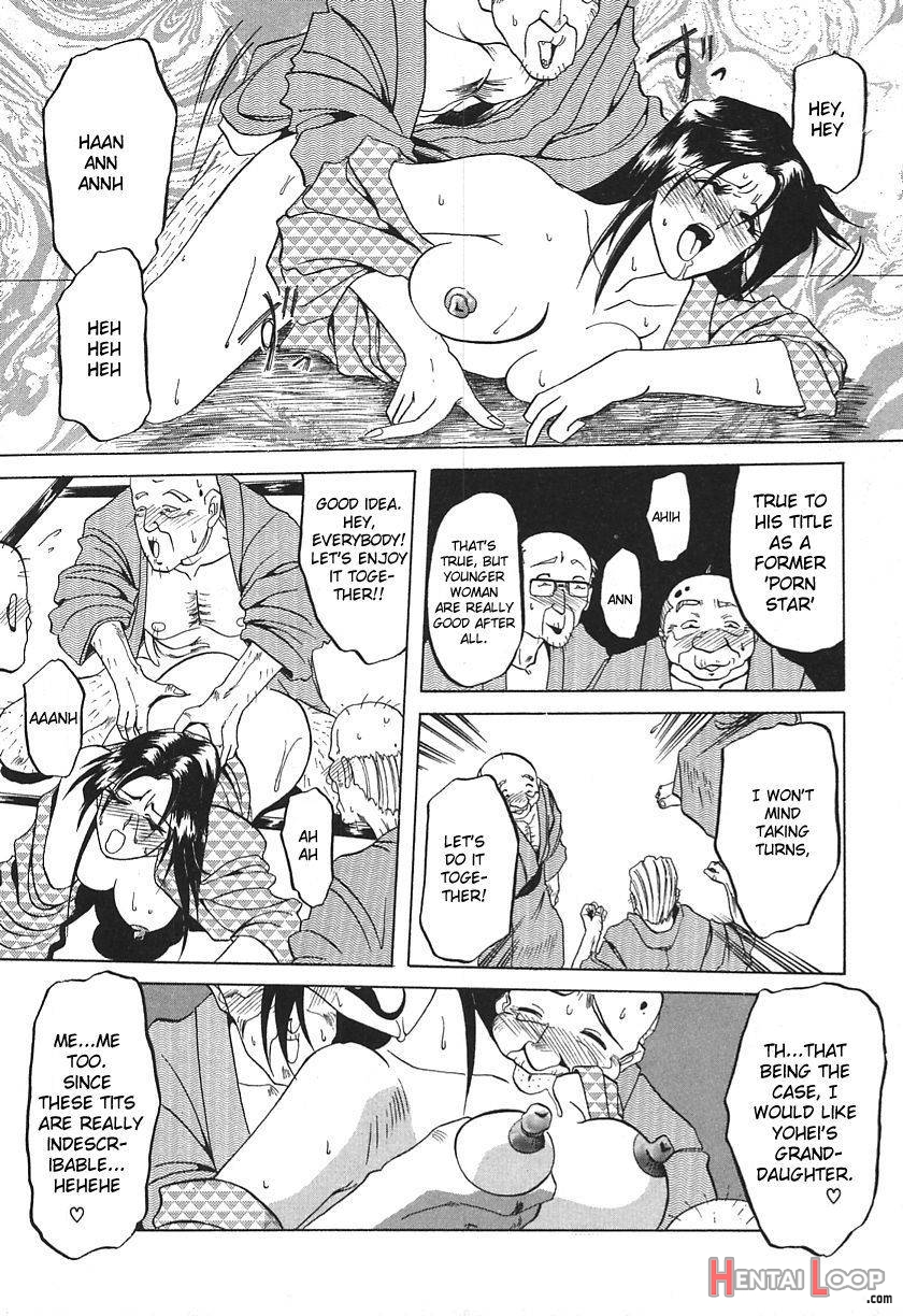 Haru no Dekigoto page 19