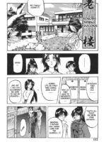 Haru no Dekigoto page 2