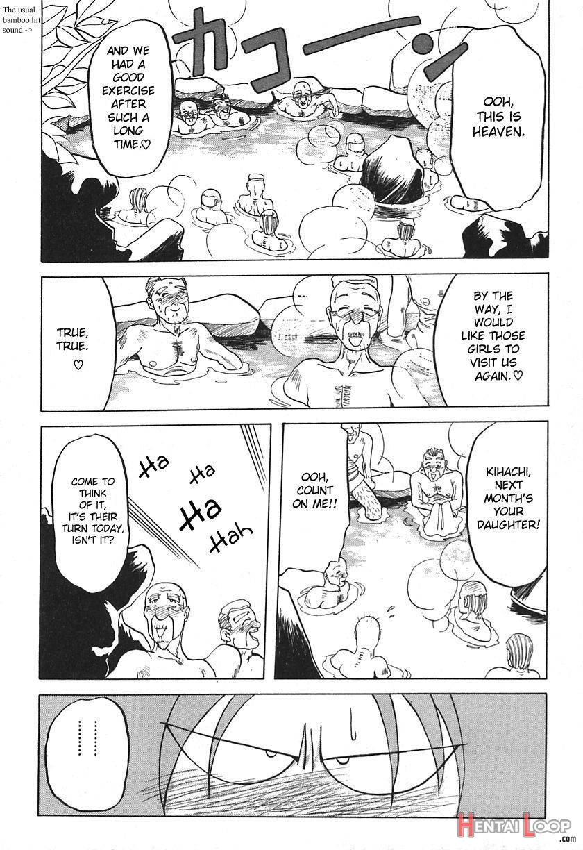 Haru no Dekigoto page 23
