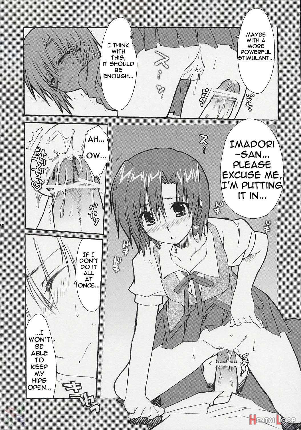 Hatenkou Shoujo Dojibiron PINK page 13