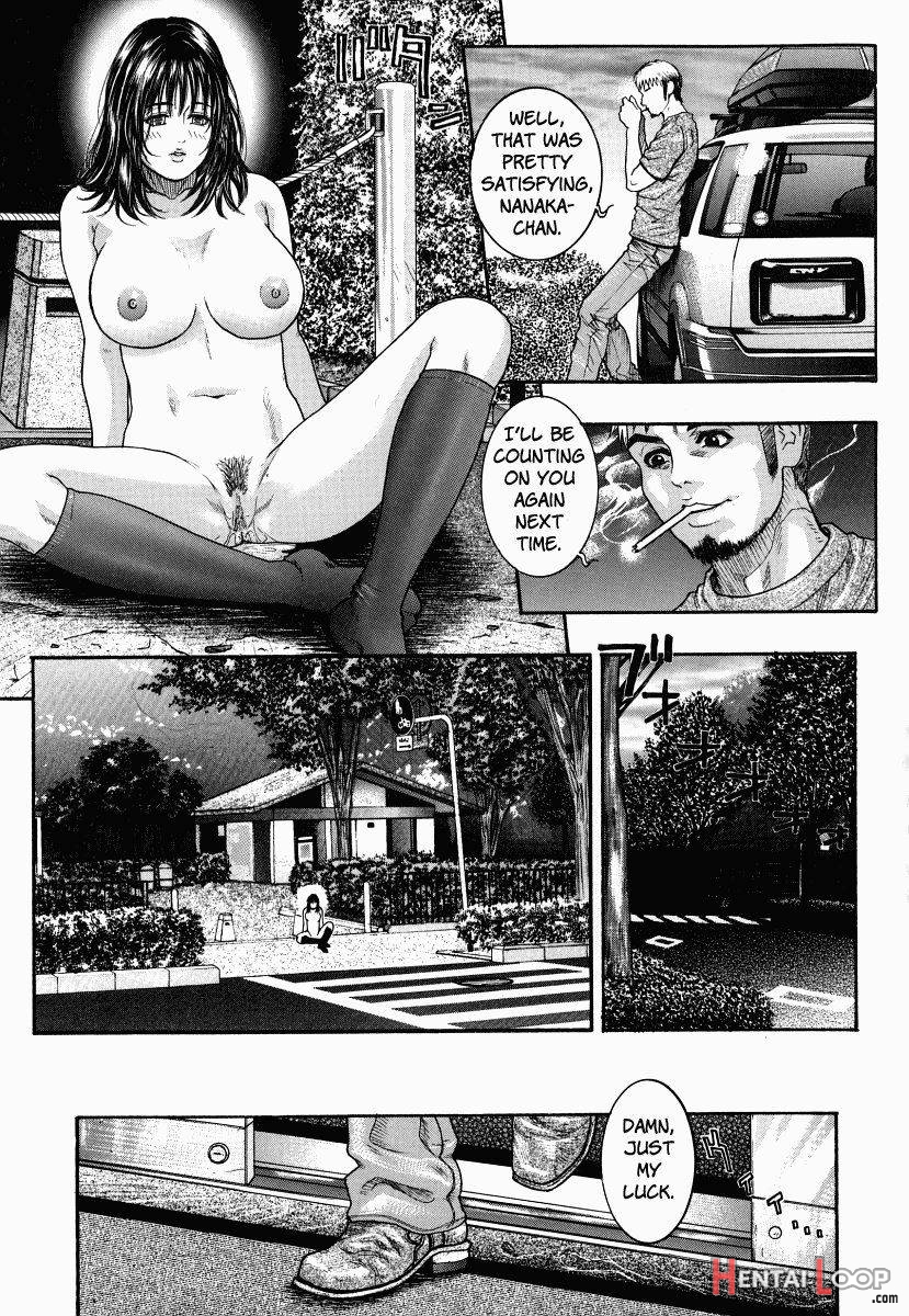 Hatsujou Mitsueki page 145
