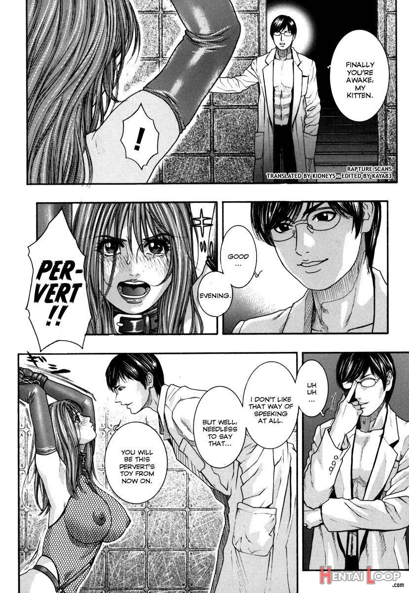 Hatsujou Mitsueki page 152