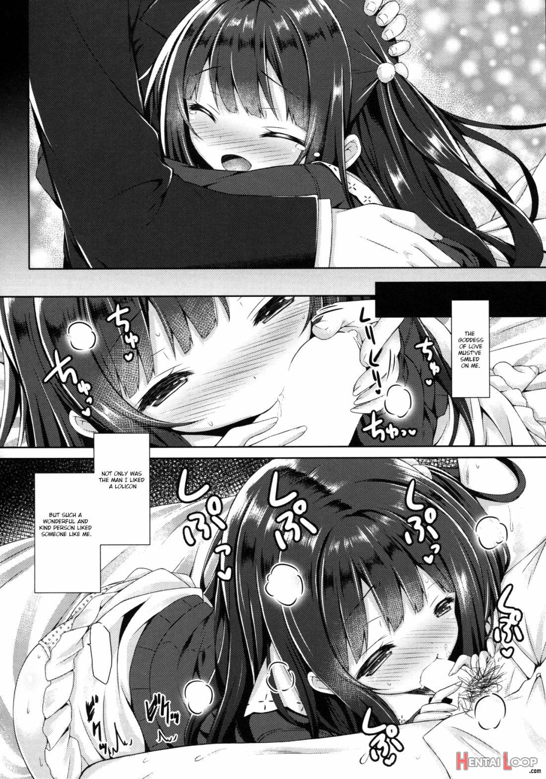 Hatsukoi Arcana. page 8