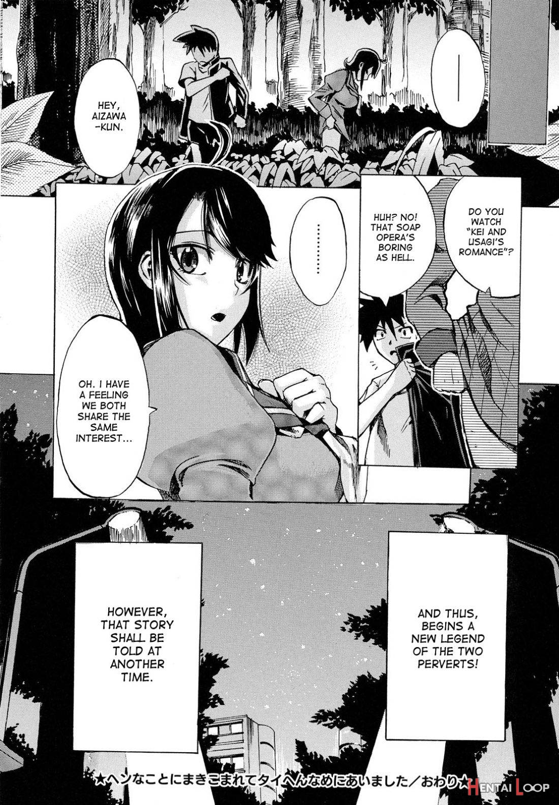 Hen na Koto ni Makikomarete Taihen Name ni Aimashita page 26