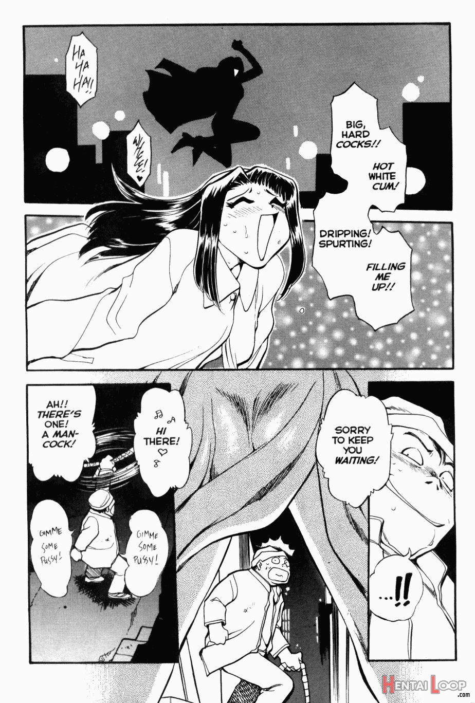 Henshin! Tonari no Kimiko-san Ch. 3 page 9