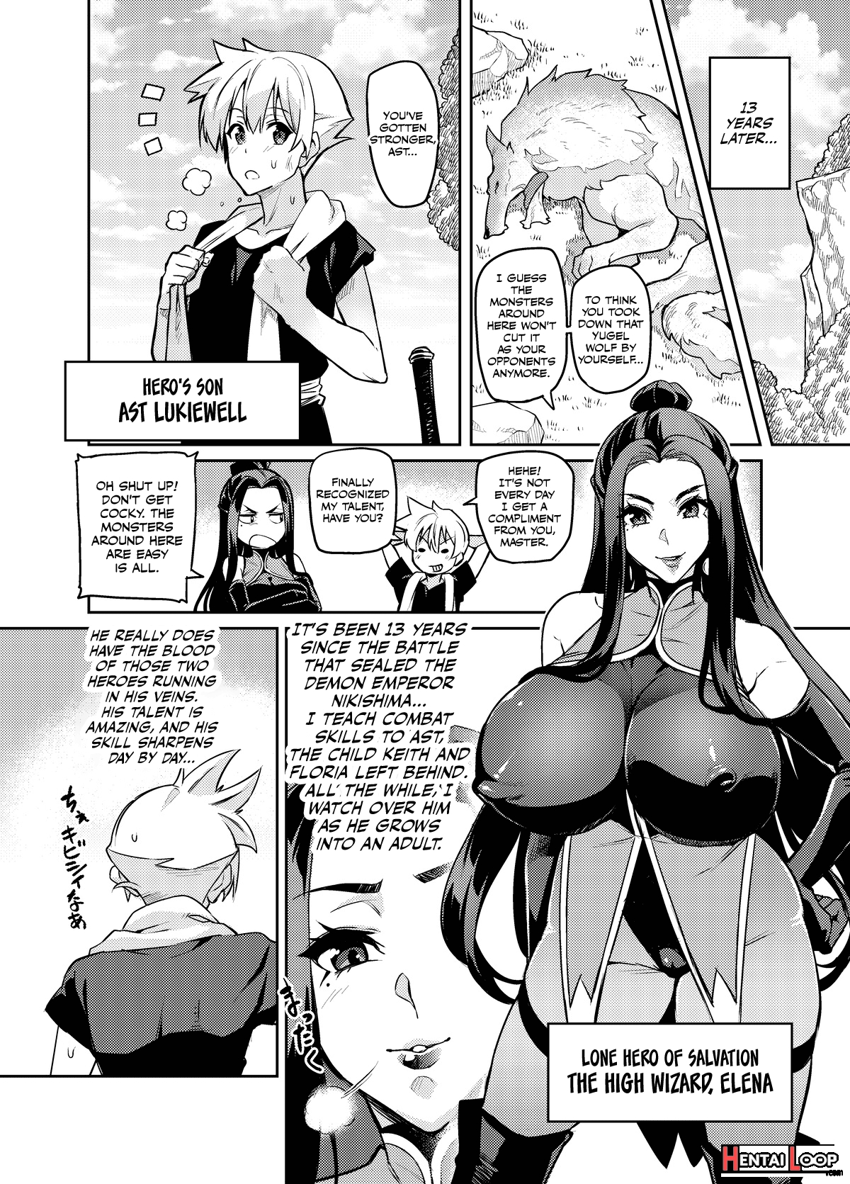 High Wizard Elena ~the Witch Who Fell In Love With The Child Entrusted To Her By Her Past Sweetheart~ Chapter 1, 3-5 page 4