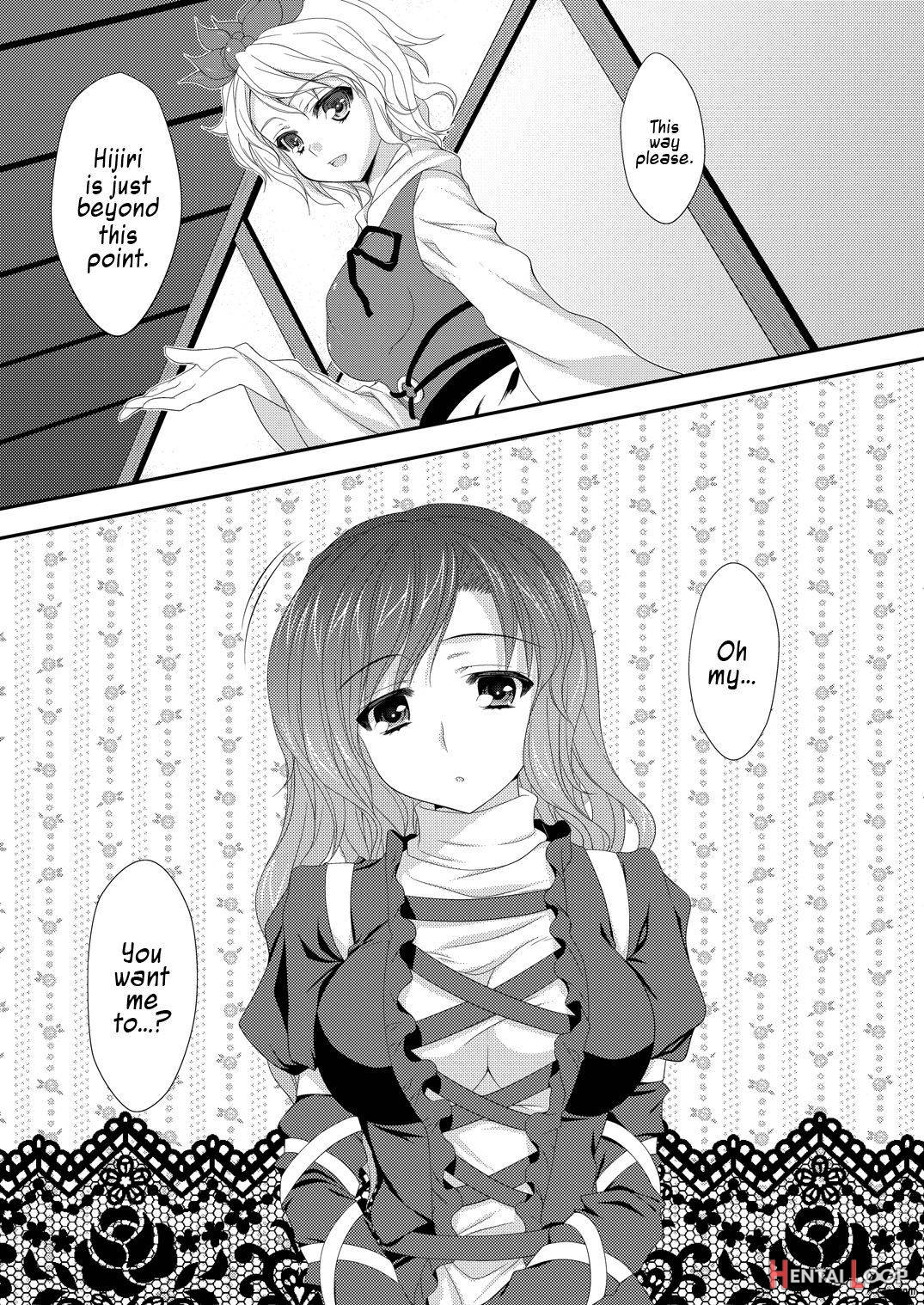 Hijiri Onee-san page 2