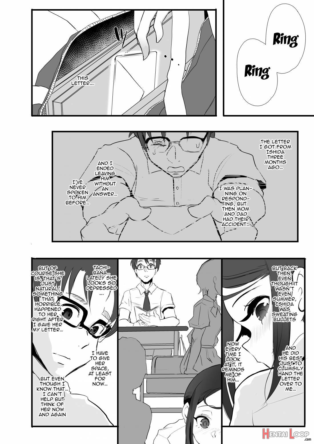 Himawari no Kage page 15