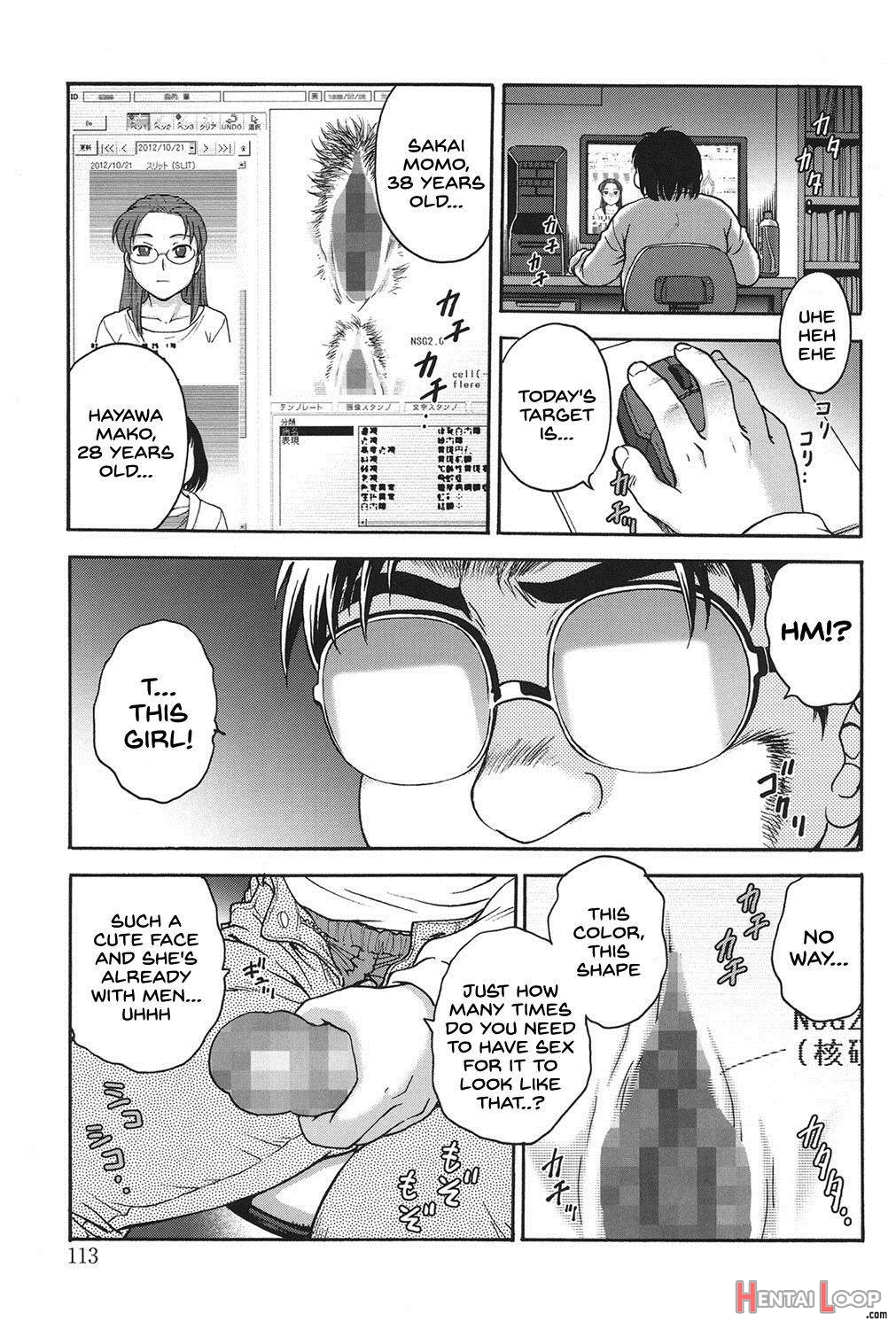 Himitsu ni Shite ne page 111