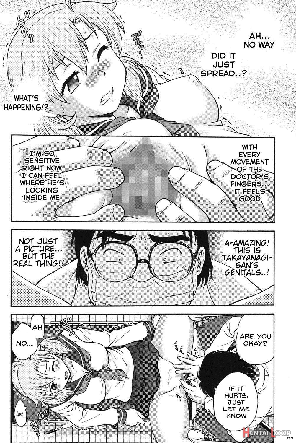 Himitsu ni Shite ne page 118