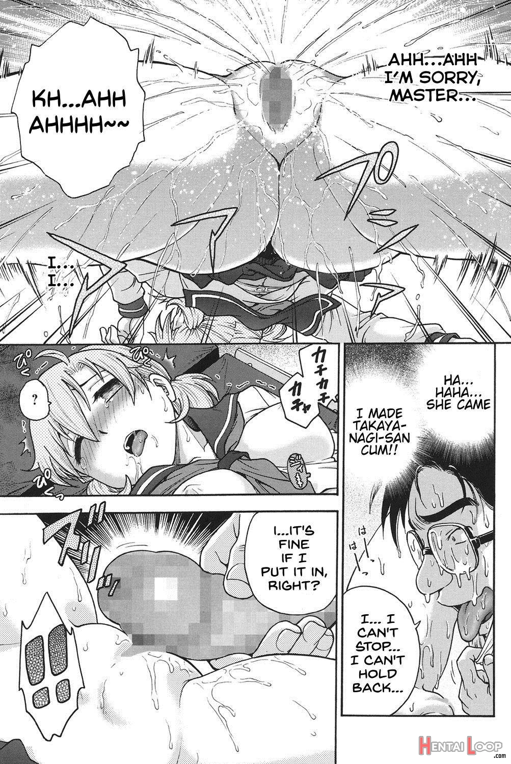 Himitsu ni Shite ne page 121