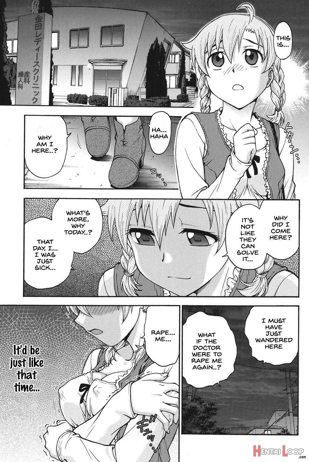 Himitsu ni Shite ne page 147