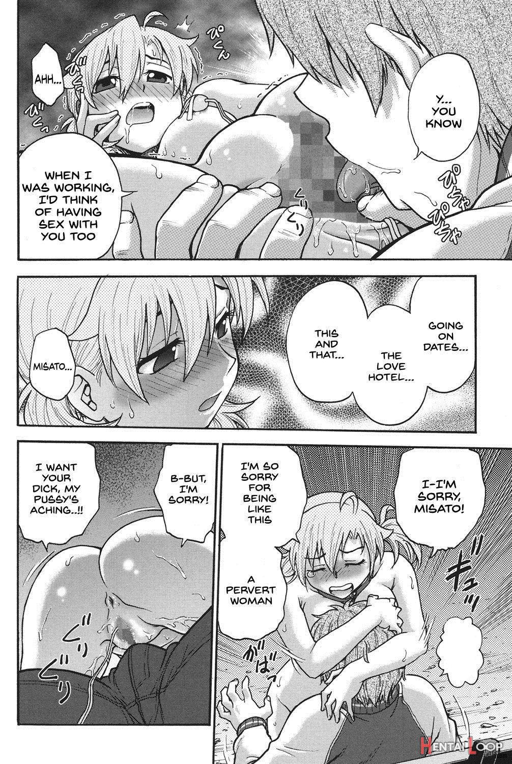 Himitsu ni Shite ne page 228