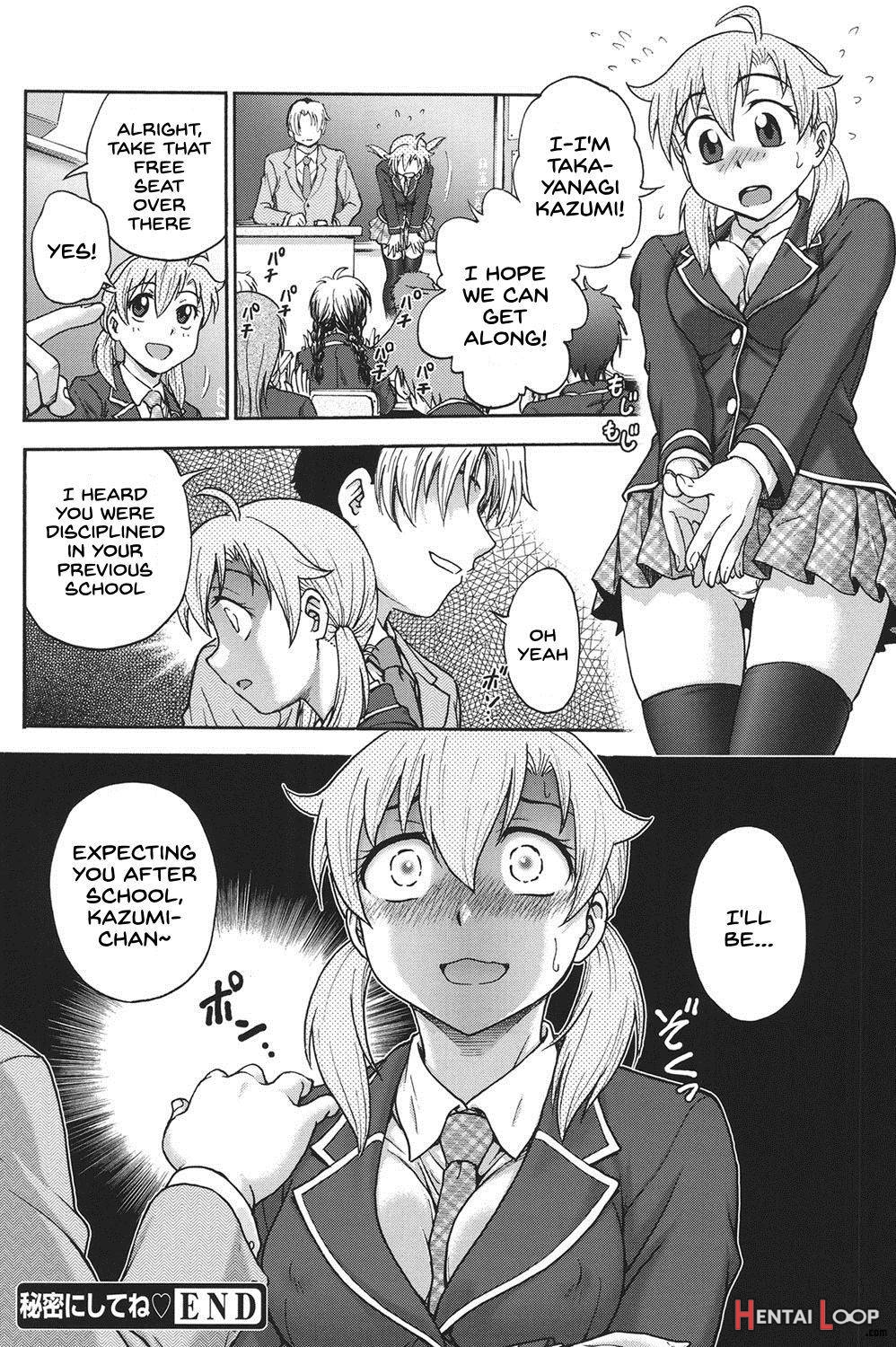 Himitsu ni Shite ne page 236