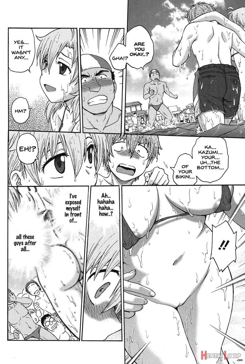 Himitsu ni Shite ne page 84