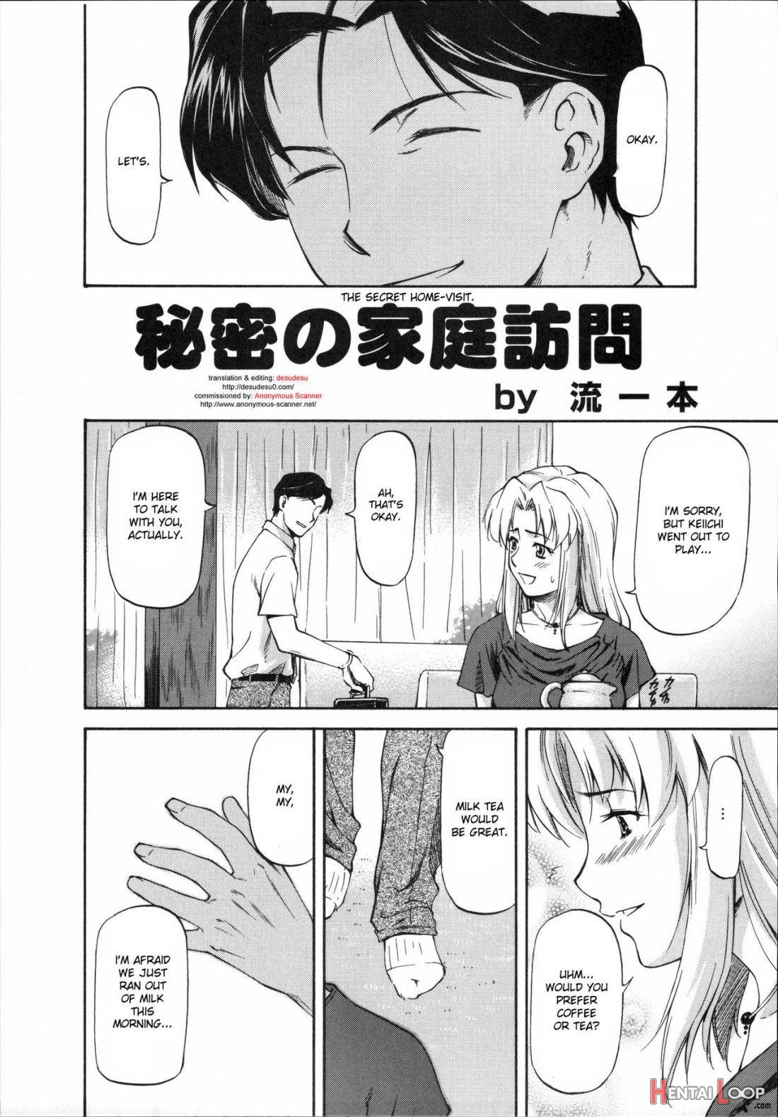 Himitsu no Katei Houmon page 2