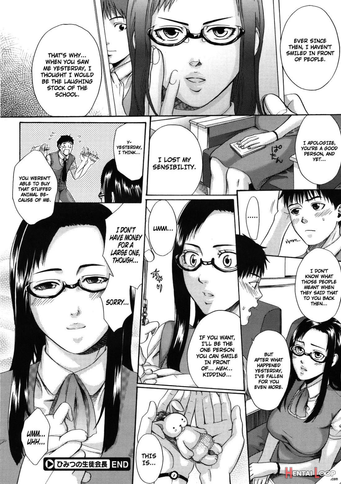 Himitsu no Seitokaichou page 24